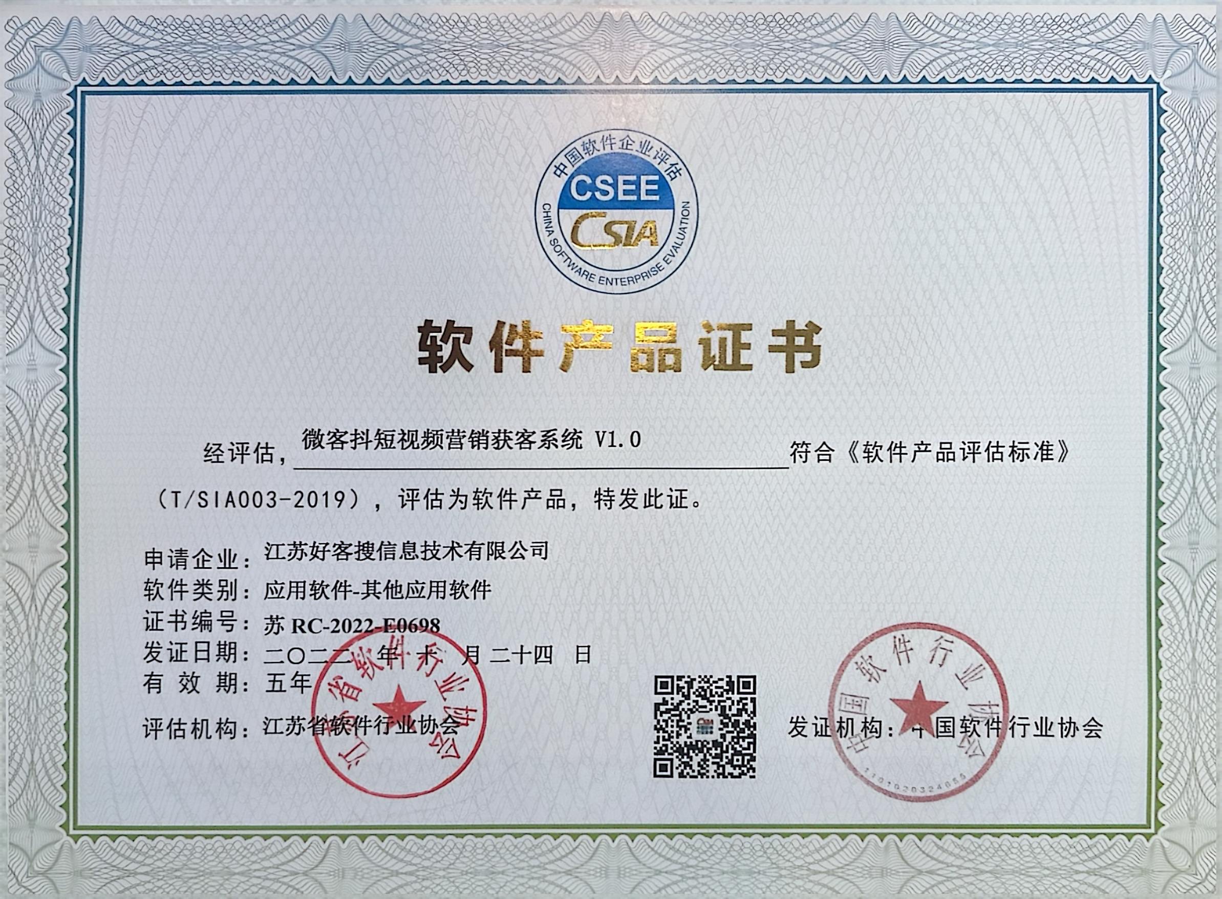 乳山做seo的过程中哪些细节是被我们忽略的？